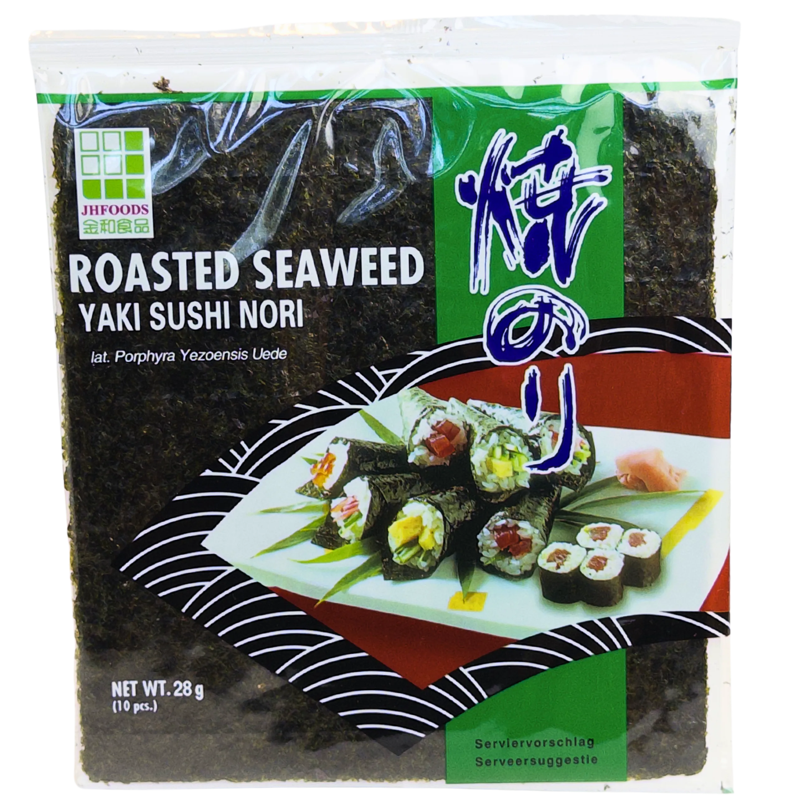 nori do sushi zielone jhfoods 28 g 10 arkuszy nori do sushi zielone jhfoods 28 g 10 arkuszy