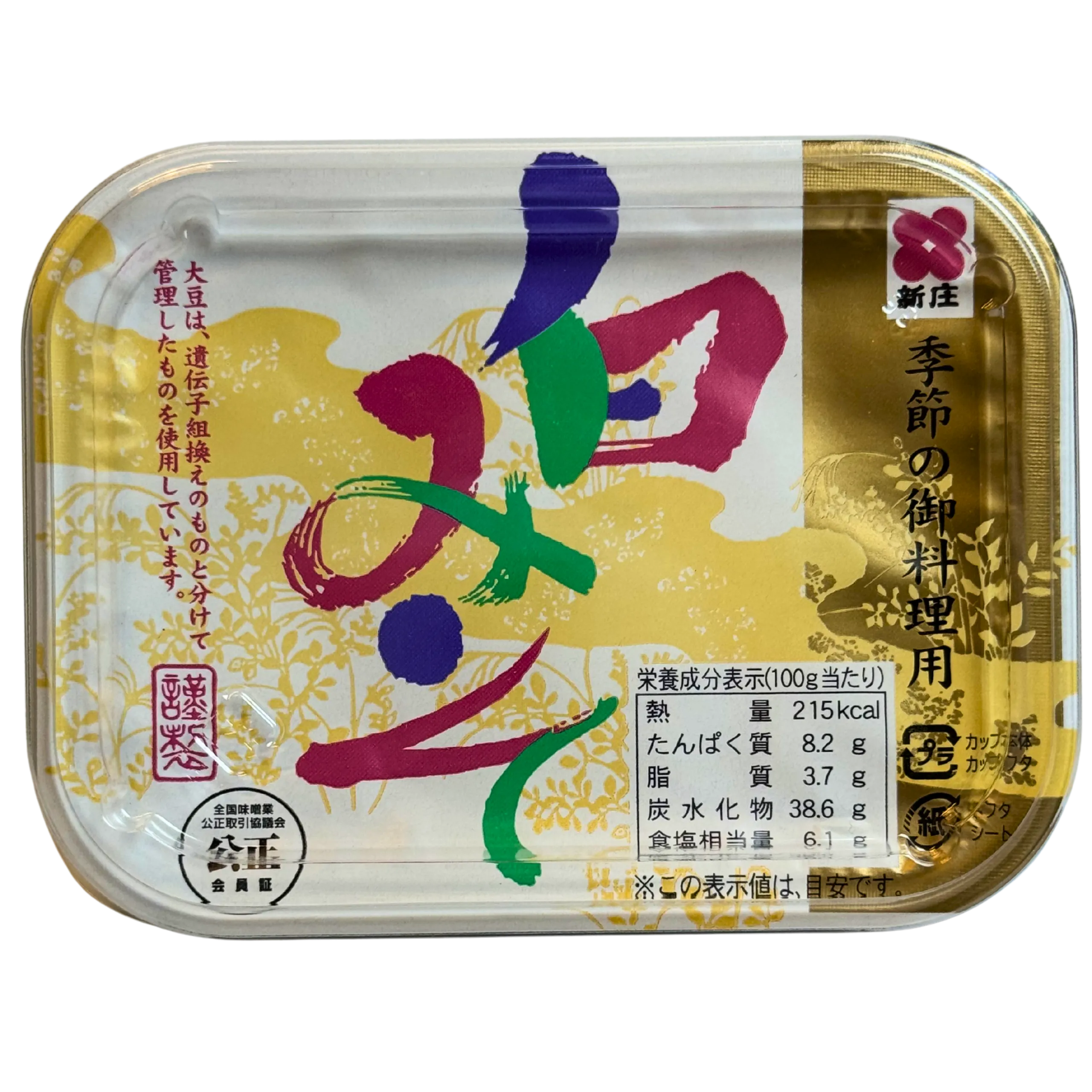 pasta miso jasna – shinjyo – 300 g pasta miso jasna – shinjyo – 300 g