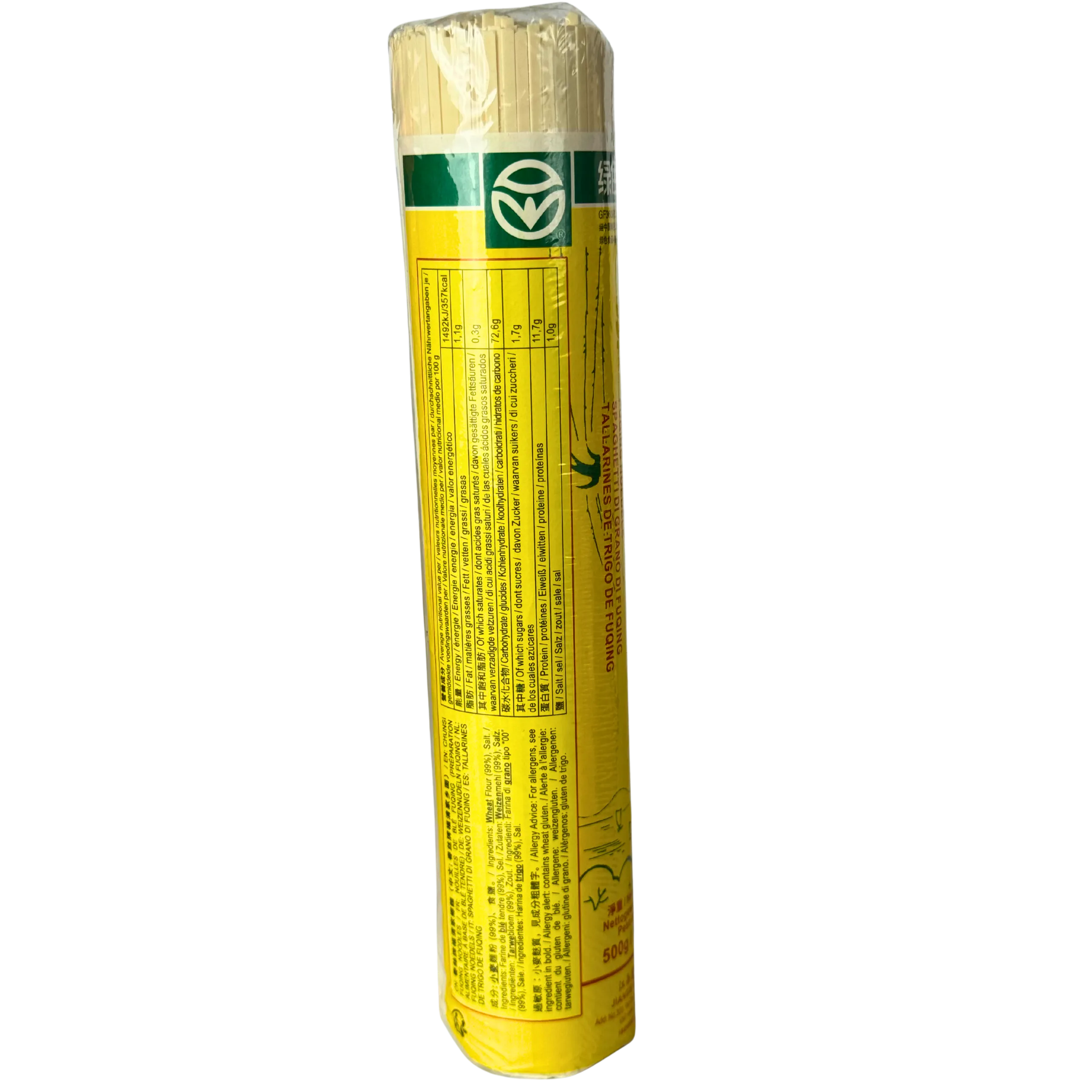 190 converted from png 190 converted from png
